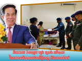 អាវុធហត្ថខណ្ឌដង្កោម្នាក់ដែលកំពុងឈរ សម្រួលចរាចរណ៍ និងការពារជូនក្បួនថ្នាក់ដឹកនាំ ត្រូវរ៉ឺម៉កម៉ូតូកង់បីបុកបែកក្បាល ទទួលបានការឧបត្ថម្ភថវិកាពី ឯកឧត្ដម ឃួង ស្រេង និងលោកជំទាវ