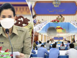 លោកជំទាវ បាន ស្រីមុំ អភិបាលខេត្តប៉ៃលិនអញ្ជើញជាអធិបតីក្នុងកិច្ចប្រជុំ ស្តីពីការចុះធ្វើ អធិការកិច្ចហិរញ្ញវត្ថុលើការគ្រប់គ្រង ការអនុវត្តចំណូល-ចំណាយថវិការដ្ឋ