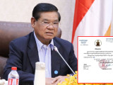 សម្តេចក្រឡាហោម ស ខេង ចាត់ឱ្យលោកសន្តិបណ្ឌិត សុខ ផល រដ្ឋលេខាធិការក្រសួងមហាផ្ទៃ ដឹកនាំក្រុមការងារ ដើម្បីសហការបង្ក្រាបល្បែងស៊ីសងខុសច្បាប់គ្រប់ប្រភេទ ទូទាំងប្រទេស