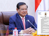 សម្តេចក្រឡាហោម ស ខេង ចាត់ឱ្យលោកសន្តិបណ្ឌិត សុខ ផល រដ្ឋលេខាធិការក្រសួងមហាផ្ទៃ ដឹកនាំក្រុមការងារ ដើម្បីសហការបង្ក្រាបល្បែងស៊ីសងខុសច្បាប់គ្រប់ប្រភេទ ទូទាំងប្រទេស