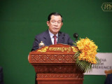 សម្តេចតេជោ ហ៊ុន សែន អញ្ជើញជាអធិបតីបើកមហាសន្និបាតក្រុមប្រឹក្សាអូឡាំពិកអាស៊ីលើកទី៤១
