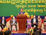 សម្តេចតេជោ ហ៊ុន សែន អញ្ជើញប្រគល់សញ្ញាបត្រជូននិស្សិត សាកលវិទ្យាល័យភ្នំពេញអន្តរជាតិ (PPIU) ជាង២ពាន់នាក់