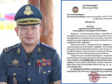 ឧត្តមសេនីយ៍ឯក រ័ត្ន ស្រ៊ាង ប្រកាសប្រឆាំងដាច់ខាត និងថ្កោលទោសចំពោះសម្ដីទណ្ឌិតក្បត់ជាតិ៣ជំនាន់ សម រង្ស៉ី