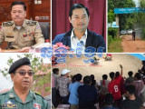កាស៊ីណូចក្រវាលជាយដែន លបដំណើរការឡើងវិញ និងមានបង្កប់សង្វៀនបញ្ជាល់មាន់ដុះស្លែ និងលបបើកឲ្យពលរដ្ឋខ្មែរ ចូលលេងយ៉ាងពេញបន្ទុក ?