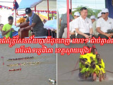 អធិរាជឥន្ទ្រីសែនជ័យបារមីដូនពេញ លេខ១ ជាប់គ្នា៤ដង លើដងទន្លេវ៉ៃគោ ខេត្តស្វាយរៀង