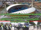 សកម្មភាព កម្លាំងអាវុធហត្ថរាជធានីភ្នំពេញ បានចូលរួមជាមួយកម្លាំងចម្រុះ ចុះការពារសន្តិសុខសណ្តាប់ធ្នាប់ ក្នុងពិធីបើកការប្រកួតកីឡាជាតិលើកទី៣ និងកីឡាជនពិការលើកទី១ នៅពហុកីឡដ្ឋានជាតិមរតកតេជោ នាថ្ងៃចន្ទ ១៣រោច ខែកត្តិក ឆ្នាំខាល ចត្វាស័ក ព.ស. ២៥៦៦ ត្រូវនឹង ថ្ងៃទី២១ ខែវិច្ឆិកា ឆ្នាំ២០២២
