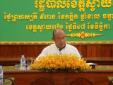 ឯកឧត្ដម តូច ប៉ូលីវ៉ា អញ្ជើញដឹកនាំកិច្ចប្រជុំបន្ទាន់រៀបចំផែនការការពារសន្តិសុខសុវត្ថិភាពសណ្ដាប់ធ្នាប់របៀបរៀបរយសម្រាប់ដំណើរការប្រឡងសញ្ញាបត្រមធ្យមសិក្សាទុតិយភូមិថ្ងៃទី០៥ ខែធ្នូ
