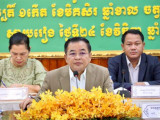 លោក ម៉ែន វិបុល បានអញ្ជើញជាអធិបតីក្នុងកិច្ចប្រជុំបូកសរុបលទ្ធផលការងារប្រចាំខែវិច្ឆិកា និងទិសដៅការងារខែធ្នូ ឆ្នាំ២០២២ របស់រដ្ឋបាលខេត្ត