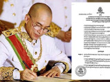 ព្រះមហាក្សត្រចេញព្រះរាជក្រឹត្យបញ្ចប់មុខតំណែងឯកអគ្គរាជទូតកម្ពុជាចំនួន ១៣ រូប