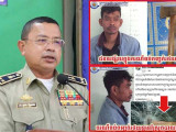 ខូចចិត្តប្រពន្ធរត់ចោល ហើយផឹកស្រាស្រវឹង បុរសម្នាក់យកពូថៅគប់កញ្ចក់រថយន្តពេលយប់នៅស្រុកបាណន់ ខេត្តបាត់ដំបង