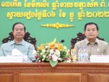 ពិធីប្រកាសប្រធានគណៈកម្មាធិការសមាគមអតីតយុទ្ធជនកម្ពុជាខេត្តស្វាយរៀង