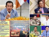 ល្បែងស៊ីសងបញ្ជល់មាន់ដ៍ធំ ក្នុងកាស៊ីណូច្រកដា (ហៅដូង៧ដើម) កំពុងឥទ្ធិយ៉ាងខ្លាំង ! អាជ្ញាធរខេត្តមិនបង្ក្រាបហ៊ាន !