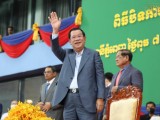 សម្តេចតេជោ ហ៊ុន សែន អញ្ជើញជាអធិបតីបិទការប្រកួតកីឡាជាតិលើក៣ និងកីឡាជនពិការជាតិលើកទី១