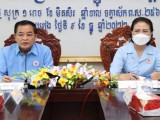 កិច្ចប្រជុំបូកសរុបលទ្ធផលការងារប្រចាំឆ្នាំ ២០២២ និងលើកទិសដៅការងារអនុវត្តបន្ត ឆ្នាំ ២០២៣ នៃសាខាកាកបាទក្រហមកម្ពុជាខេត្តស្វាយរៀង
