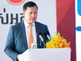ឯកឧត្តម បណ្ឌិត ហ៊ុន ម៉ាណែត ៖ រាជរដ្ឋាភិបាលតែងចាត់ទុកការរក្សាសុខសន្តិភាពជាអាទិភាពចម្បងបំផុត
