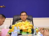 ប្រជុំត្រួតពិនិត្យការងារប្រឆាំងការសម្អាតប្រាក់ លើការងារត្រៀមសម្រាប់ ការចុះត្រួតពិនិត្យដល់ទីកន្លែង (on-site visit) របស់ក្រុម CRG-JG នៅ ខែមករា ឆ្នាំ២០២៣