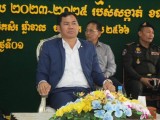 សិក្ខាសាលាសមាហរណកម្ម កម្មវិធីវិនិយោគបីឆ្នាំរំកិល (២០២៣-២០២៥) សង្កាត់ ខណ្ឌ នៃរដ្ឋបាលខណ្ឌដូនពេញ