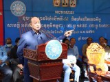 ឯកឧត្ដម សែម សុវណ្ណនី អញ្ជើញជាអធិបតី ក្នុងពិធីបអរសាទរខួបអនុស្សាវរីយ៍ លើកទី៤៤ ទិវាកំណើតរណសិរ្សសាមគ្គី អភិវឌ្ឍន៍មាតុភូមិកម្ពុជា (០២ធ្នូ.១៩៧៨-០២ធ្នូ.២០២២)