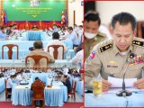 លោកឧត្តមសេនីយ៍ទោ ឈឿន សុចិត្ត ស្នងការខេត្តកណ្តាលបានចូលរួមប្រជុំគណ:បញ្ជាការឯកភាពរដ្ឋបាលខេត្តកណ្តាល