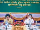 កិច្ចប្រជុំសម្របសម្រួលការអនុវត្តផែនការកិច្ចការពារកុមារខេត្ត ប្រចាំត្រីមាសទី៤ ឆ្នាំ២០២២!