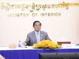 សម្ដេចក្រឡាហោម ស ខេង បានអញ្ជើញជាអធិបតីដឹកនាំកិច្ចប្រជុំ គ.ជ.អ.ប. លើកទី២០ នៅទីស្ដីការក្រសួងមហាផ្ទៃ