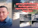 ក្រុមរថយន្ដដឹកដីរបស់លោក ជុំ ខាន់ កំពុងបំផ្លាញផ្លូវបេតុងអាមេ បណ្ដាលឲ្យរងការខូចខាតយ៉ាងដំណំ នៅស្រុករំដួល!