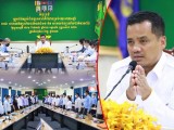 ឯកឧត្តម ស សុខា ដឹកនាំប្រជុំត្រួតពិនិត្យវឌ្ឍនភាពរបស់សាកលវិទ្យាល័យជាតិបាត់ដំបង និងមានជ័យ