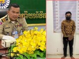 ឃាត់ខ្លួនអ្នកបើកបររថយន្តកុងទីម័រម្នាក់ ពីបទរំលោភសេពសន្ថវ: លើកុមារី១៣ឆ្នាំម្នាក់នៅក្រុងប៉ោយប៉ែត