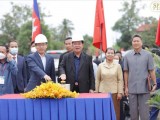 សម្តេចតេជោ ហ៊ុន សែន អញ្ជើញជាអធិបតីបើកការដ្ឋានសាងសង់ស្ពានឆ្លងកាត់ទន្លេមេគង្គ និងផ្លូវតភ្ជាប់ នៅខេត្តក្រចេះ