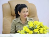 លោកជំទាវ អភិបាលខត្តប៉ៃលិនបានប្រកាសផ្ដល់ការងារនិងប្រាក់ខែដូចនៅថៃ ព្រមធានាសុវត្តិភាព កក់ក្ដៅ ជូនប្រជាពលរដ្ខ