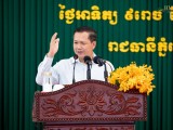 ឯកឧត្តម ហ៊ុន ម៉ាណែត ៖ សម្តេចតេជោតែងតែគិតគូរធ្វើយ៉ាងណារៀបចំការផ្តល់អត្ថប្រយោជន៍ឱ្យបានច្រើនជូនដល់កម្មករ-និយោជិត