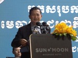 លោកបណ្ឌិត ហ៊ុន ម៉ាណែត អញ្ជើញបិទកិច្ចប្រជុំបូកសរុបលទ្ធផលការងារ និងលើកទិសដៅឆ្នាំ២០២៣ របស់ក្រុមមេធាវីរាជរដ្ឋាភិបាល និងក្រុមមេធាវីស្ម័គ្រចិត្តសម្តេចតេជោសែន