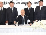 នាយឧត្តមសេនីយ៍ សៅ សុខា ដឹកនាំប្រតិភូអញ្ជើញគោរពវិញ្ញាណក្ខន្ធសព លោកជំទាវ ប៊ុន សុថា