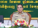នាយឧត្តមសេនីយ៍ គៀត ច័ន្ទថារិទ្ធ អញ្ជើញជាអធិបតីក្នុងពិធីបិទវគ្គបណ្តុះបណ្តាលមន្ត្រីបង្គោលអំពីការប្រើប្រាស់ប្រព័ន្ធគ្រប់គ្រងជនបរទេសអន្តោប្រវេសន្ត (IMS)