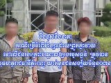 ខឹងខុសខឹងខាត! ករណីប្រើអំពើហិង្សាដោយព្រួតគ្នាវាយទៅលើជនរងគ្រោះបណ្តាលឲ្យរងរបួសធ្ងន់ ត្រូវបាន អាវុធហត្ថរាជធានីភ្នំពេញ ឃាត់ខ្លួនជនសង្ស័យចំនួន០៣នាក់!