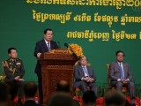 សម្តេចតេជោ ហ៊ុន សែន អញ្ជើញបិទសន្និបាតក្រសួងមហាផ្ទៃ