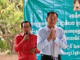 ឯកឧត្តមវេជ្ជបណ្ឌិត ញា ប៊ុនថន អញ្ជើញចូលរួមវេទិកាសាធារណៈដេីម្បីត្រួតពិនិត្យ និងគាំទ្រការអនុវត្តកម្មវិធីនយោបាយ និង យុទ្ធសាស្ត្រចតុកោណដំណាក់កាលទី៤ របស់រាជរដ្ឋាភិបាលកម្ពុជា