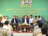 កិច្ចប្រជុំបូកសរុបលទ្ធផលការងារប្រចាំឆ្នាំ ២០២២ និងលើកទិសដៅការងារឆ្នាំ ២០២៣ របស់មន្ទីរកសិកម្មរុក្ខាប្រមាញ់ និងនេសាទ ខេត្តកំពង់ចាម ក្រោមអធិបតីភាព ឯកឧត្តម អ៊ុន ចាន់ដា