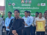 ក្រុងបាវិតប្រារព្ធពិធីខួបលើកទី១១ ទិវាជាតិទីក្រុងស្អាត ក្រោមប្រធានបទ “ទីក្រុងស្អាត បដិសណ្ឋារកិច្ចល្អ ម្ចាស់ផ្ទះកម្ពុជាផ្តល់ភាពកក់ក្តៅ ឆ្នាំ២០២៣”