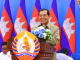 ឯកឧត្តម អ៊ី ឈាន សមាជិកគណៈកម្មាធិការកណ្តាល និងជាប្រធានក្រុមការងារគណបក្សប្រជាជនកម្ពុជាចុះមូលដ្ឋានខេត្តប៉ៃលិន បានអញ្ជើញជាអធិបតីក្នុងកិច្ចប្រជុំផ្សព្វផ្សាយសេចក្ដីសម្រេចចិត្ត នៃមហាសន្និបាតវិសាមញ្ញតំណាងទូទាំងប្រទេស របស់គណបក្សប្រជាជនកម្ពុជា ដល់ថ្នាក់ដឹកនាំ សមាជិក សមាជិកាគណបក្សនៅខេត្តប៉ៃលិន