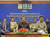 រដ្ឋបាលខេត្តប៉ៃលិន បិទសន្និបាតបូកសរុបលទ្ធផលការងារប្រចាំឆ្នាំ២០២២ និងលើកទិសដៅការងារសម្រាប់អនុវត្តឆ្នាំ២០២៣
