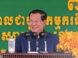 សម្ដេចតេជោ ហ៊ុន សែន អញ្ជើញសំណេះសំណាលជាមួយបងប្អូនកម្មករកម្មការិនី នៅក្នុងសួនឧស្សាហកម្មខេមតុន (CAMTON INDUSTRIAL PARK) ក្នុងខេត្តកណ្ដាល