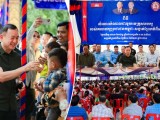 ឯកឧត្តម រ័ត្ន ស្រ៊ាង អញ្ជើញសំណេះសំណាលជាមួយមេគ្រួសារបក្ស នៃគណបក្សប្រជាជនកម្ពុជា ក្នុងភូមិដំណាក់សង្កែ និងភូមិព្រែករទាំង សង្កាត់ព្រែកកំពឹស ខណ្ឌដង្កោ!