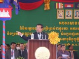 ប្រសាសន៍សំខាន់ៗរបស់សម្តេចតេជោ ហ៊ុន សែន ឱកាសអញ្ជើញសម្ពោធដាក់ឱ្យប្រើប្រាស់អគារបណ្ឌិត្យសភាភូមិន្ទយុត្តិធម៌កម្ពុជា និងប្រគល់សញ្ញាបត្រជូនសិស្សវិជ្ជាជីវៈតុលាការ
