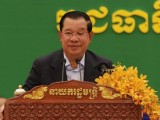 នាយករដ្ឋមន្ត្រីកម្ពុជា សម្តេចតេជោ ហ៊ុន សែន អំពាវនាវប្រធានាធិបតីអាមេរិក និងប្រធានាធិបតីអ៊ុយក្រែនសូមមេត្តាកុំប្រើប្រាស់គ្រាប់បែកចង្កោមក្នុងសង្រ្គាម