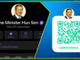 ឧត្តមសេនីយ៍ឯក រ័ត្ន ស្រ៊ាង ផ្ញើសារលិខិតអបអរសាទរ គោរពជូនសម្តេចតេជោ ហ៊ុន សែន ក្នុងឱកាស Telegram Channel របស់សម្តេច ក្លាយទៅជា Telegram មានអ្នកភ្ជាប់ច្រើនជាងគេបំផុត ក្នុងចំណោមមេដឹកនាំលើពិភពលោក