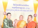 ចៅអធិការវត្តអញ្ចាញ ឃុំឬស្សីក្រោកស្រុកមង្គលបូរី ចាស់សឹកទៅធ្វើជាមន្ត្រីនគរបាល ទើបតែងតាំងចៅអធិការថ្មីដឹកនាំវត្តបន្ត
