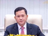 បណ្ឌិត ហ៊ុន ម៉ាណែត ៖ ការបន្តពង្រឹងសន្តិភាព ស្ថិរភាពនយោបាយ សន្តិសុខ និងសណ្តាប់ធ្នាប់សាធារណៈជាបុរេលក្ខខណ្ឌមិនអាចខ្វះបានសម្រាប់ការអភិវឌ្ឍប្រទេសជាតិ