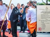 ព្រះករុណា ព្រះបាទ សម្តេចព្រះ បរមនាថ នរោត្តម សីហមុនី ព្រះមហាក្សត្រកម្ពុជា ចេញព្រះរាជក្រឹត្យតែងតាំងគណៈរដ្ឋមន្រ្តីអាណត្តិទី៧