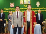 ឯកឧត្តមឧបនាយករដ្ឋមន្រ្តី កើត រិទ្ធ អញ្ជើញជាអធិបតីដ៏ខ្ពង់ខ្ពស់បំពាក់អាវផាយដល់ចៅក្រមកម្មសិក្សា និងព្រះរាជអាជ្ញារងកម្មសិក្សា ជំនាន់ទី១០ សរុបចំនួន ៥៥ រូប